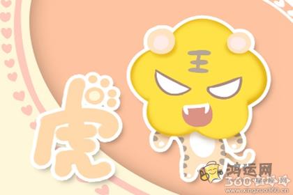只要出门就必须化妆的生肖女