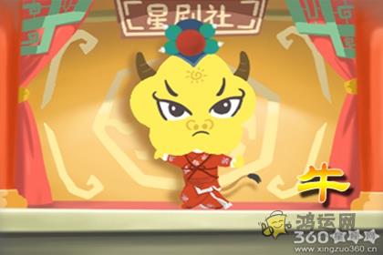 幸运女神佑体 这些生肖女一生顺畅美满