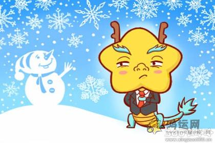 和异性相处也毫无男女之分的生肖