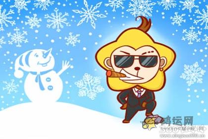 和异性相处也毫无男女之分的生肖