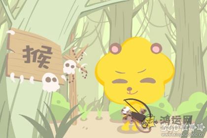 职场上招架不住异性诱惑的生肖男