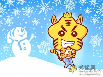 能力很强 不输给男人的生肖女