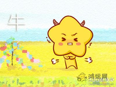 表面人畜无害 实则心机深沉的生肖男