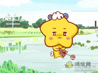 十二生肖