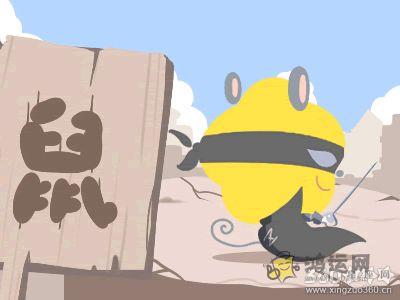 积极向上抓住一切时间学习的生肖男
