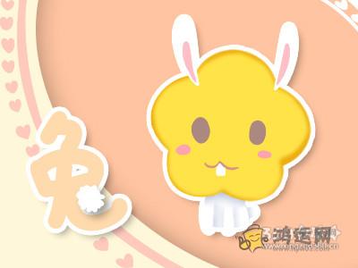 十二生肖
