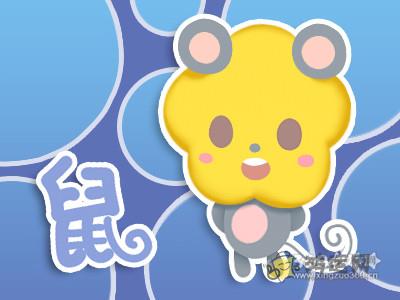 一厢情愿却有始无终的生肖女