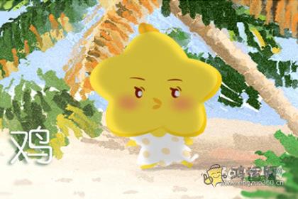 目标没有达成不会停下来的四大生肖