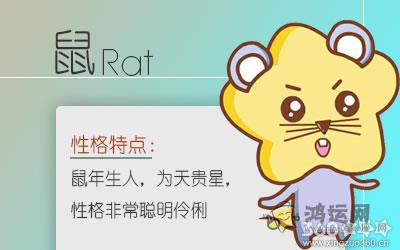 能给这些生肖带来动力的事情是什么