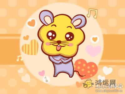 分手后十二生肖男会怎么做