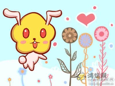 十二生肖