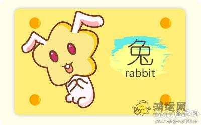 喜欢长相甜美可爱女生的生肖男