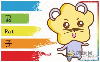 踏实肯干 勤勉好学的五大生肖