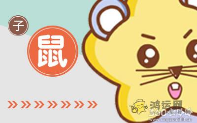 对男友百般顺从的五大生肖女