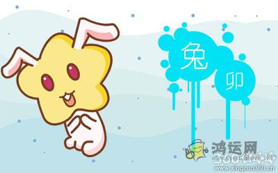 太贪玩安定不下来的五大生肖