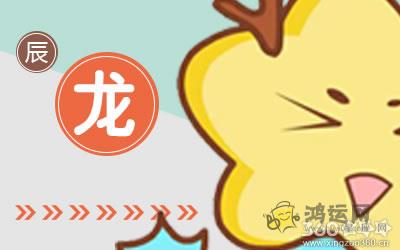 这五大生肖男懂礼貌给人的印象很好