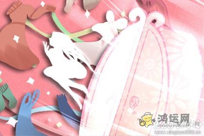 细数在女友受委屈时反应冷淡的生肖男