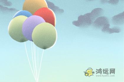 十二生肖