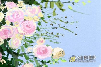 做事不能专注会轻易放弃的生肖男