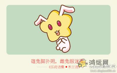 为什么这些生肖女会把闺蜜介绍给男友的朋友