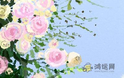 不允许女友把钱都花到化妆品上的生肖男