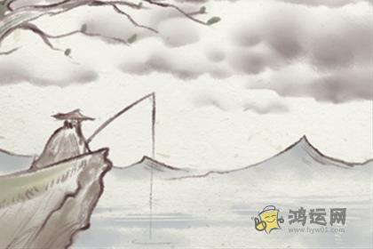十二生肖