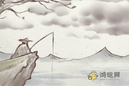 十二生肖