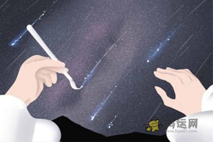 患有恐婚症的生肖女有哪些