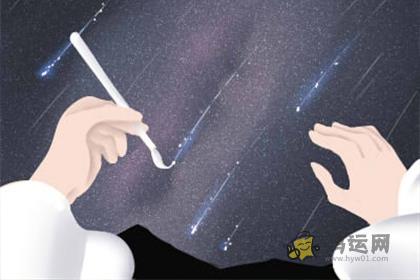 幽默却经常过头了的生肖男