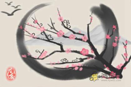 热衷创业却总是失败的生肖男