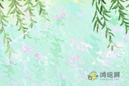 分手了照样活得很好的生肖女
