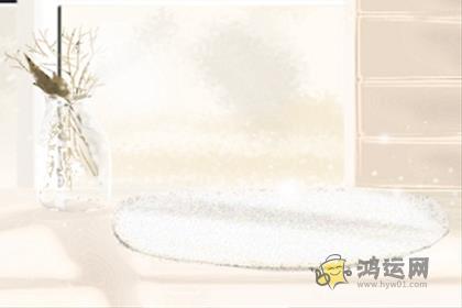 十二生肖