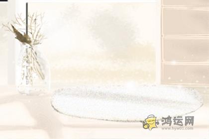 十二生肖