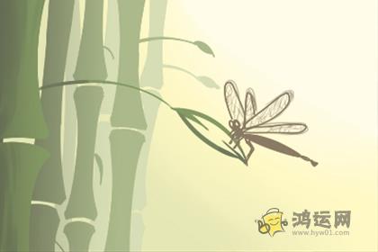 十二生肖