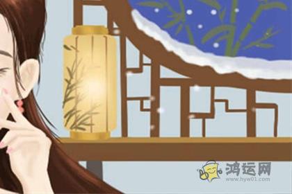 婚后会对老婆家庭极其负责任的生肖男