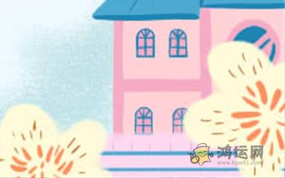 十二生肖