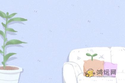 十二生肖