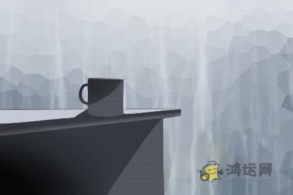 十二生肖