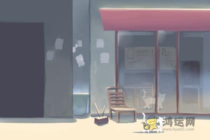盘点最不懂理解对方的生肖男