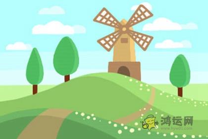 闻过则喜 欢迎下属提意见的生肖领导