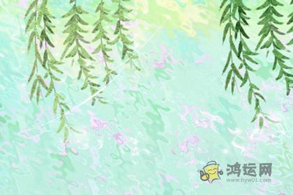 早就分手了这些生肖还想吃回头草