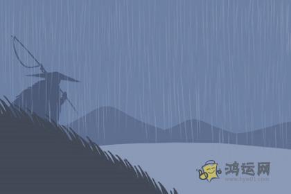 十二生肖