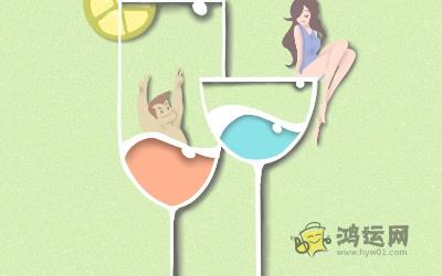 一个表情就能把你勾走的生肖女