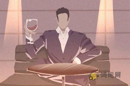 十二生肖