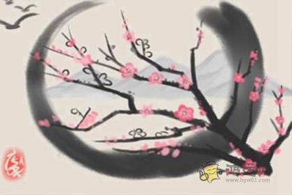 十二生肖