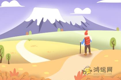 十二生肖