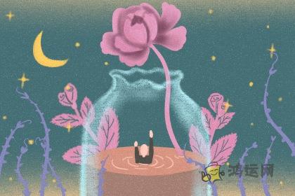 不适合在上流社会混的生肖男
