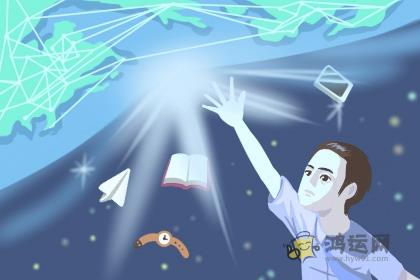 恋爱时宠上天 分手时不留情的生肖男