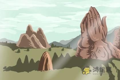 12生肖哪些生肖有可能旺夫