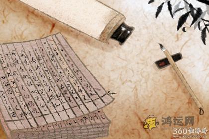 说啥就是啥 这些生肖说一不二